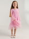 Вишукана рожева сукня | 6803113 | фото 13