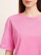 Рожева бавовняна футболка | 6829182 | фото 5