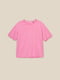 Рожева бавовняна футболка | 6829182 | фото 8