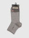 Шкарпетки сірі однотонні | 6829350 | фото 7