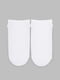 Шкарпетки короткі білі | 6829477 | фото 3