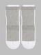 Шкарпетки сіро-білі | 6829482 | фото 3