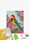 Алмазна мозаїка «Папуга в квітах» | 6829557 | фото 2