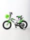 Двоколісний дитячий велосипед з підтримуючими колесами | 6829643