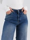 Широкі сині джинси прямого крою | 6829681 | фото 4