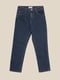 Прямі сині джинси | 6829682 | фото 6