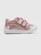Шкіряні черевики рожево-серебристого кольору на липучках | 6829877 | фото 2