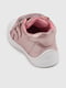 Шкіряні черевики рожево-серебристого кольору на липучках | 6829877 | фото 6