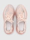 Рожеві кросівки на рельєфній підошві | 6829883 | фото 8