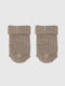 Шкарпетки для малюків коричневі | 6829915 | фото 2