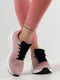 Рожеві кросівки на чорній шнурівці | 6830118 | фото 2