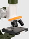 Інтерактивна розвиваюча гра “Мікроскоп” | 6830326 | фото 5
