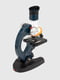 Інтерактивна розвиваюча іграшка “Мікроскоп” | 6830331 | фото 4