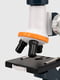 Інтерактивна розвиваюча іграшка “Мікроскоп” | 6830331 | фото 5