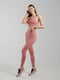 Рожеві спортивні легінси з широкою резинкою | 6830411 | фото 5