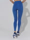 Блакитні спортивні легінси з широкою резинкою | 6830417 | фото 4