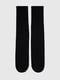 Шкарпетки довгі чорні | 6830481 | фото 4