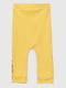 Жовтий бавовняний костюм з принтом: світшот і штани | 6830792 | фото 10
