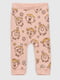 Бавовняний костюм коралового кольору з принтом: світшот і штани | 6830799 | фото 7