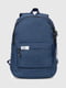 Рюкзак універсальний синій | 6831011 | фото 2