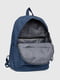 Рюкзак універсальний синій | 6831011 | фото 7