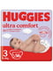 Підгузки Huggies Ultra Comfort 3 Jumbo 4-9 кг 56 шт. | 6831420