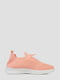Текстильні рожеві кросівки | 6831977 | фото 4