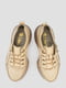 Кожаные бежевые кроссовки с массивной подошвой | 6831982 | фото 6