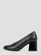 Шкіряні чорні туфлі-човники | 6832006 | фото 3