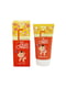 Сонцезахисний крем для обличчя Milky Piggy Sun Cream Spf 50+ (50 мл) | 6832044