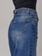 Синие джинсы клеш Skater с высокой посадкой | 6832712 | фото 4