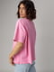 Рожева футболка oversize з написом Vogue | 6832754 | фото 2