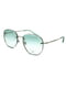 Сонцезахиснi окуляри зі світло-зеленим градієнтом | 6832862 | фото 3