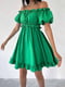 Розкльошена зелена міні-сукня з відкритими плечима | 6833620 | фото 5