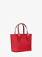 Шкіряна червона сумка з фірмовою фурнітурою | 6833859 | фото 2