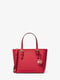 Кожаная красная сумка с фирменной фурнитурой | 6833859 | фото 3