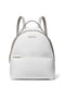 Рюкзак белый с принтом в виде логотипа | 6833863 | фото 2