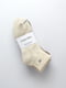 Набір різнокольорових шкарпеток (6 пар) | 6833898 | фото 2