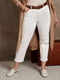 Белые джинсы бойфренды с карманами | 6833968 | фото 4