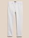 Белые джинсы бойфренды с карманами | 6833968 | фото 6