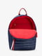 Стьобаний темно-синій рюкзак з логотипом | 6833990 | фото 7