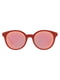 Красные солнцезащитные очки | 6834012 | фото 2