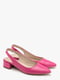 Шкіряні рожеві туфлі з відкритою п'ятою | 6834594 | фото 2