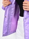 Демісезонна стьобана куртка бузкового кольору | 6835125 | фото 4
