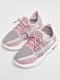 Кросівки рожевого кольору  | 6835645 | фото 2
