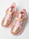 Кросівки рожевого кольору | 6835663 | фото 2