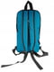 Бирюзовый текстильный спортивный рюкзак | 6838111 | фото 5