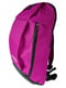 Розовый текстильный спортивный рюкзак | 6838112 | фото 3
