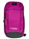 Рожевий текстильний спортивний рюкзак | 6838112 | фото 6