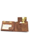 Світло-коричневий шкіряний гаманець | 6838181 | фото 7